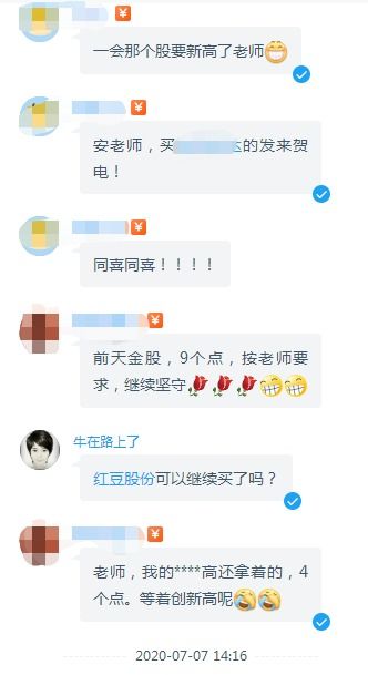 闪电搜索app下载官网版 