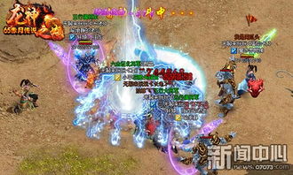 泡泡大作战游戏手机游戏 