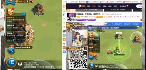 我的女神是仆从冷狐版游戏直装 