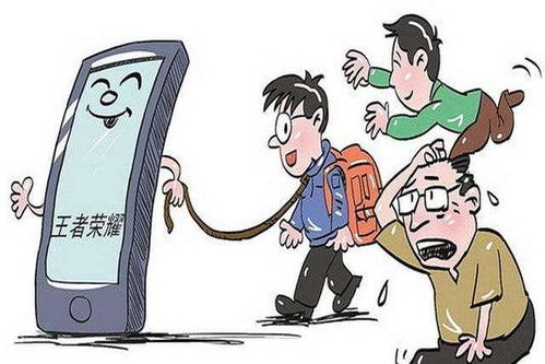 新月派对游戏 