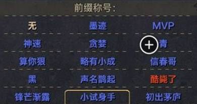 泡泡大作战游戏手机游戏 