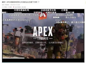 山海游戏大全 