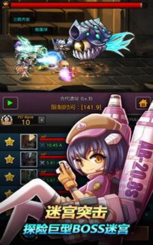 小小女巫游戏 