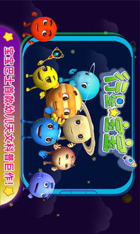 孤独的鸟儿游戏官方版2024下载安装v2.4 
