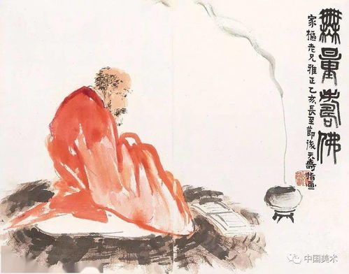 动漫头像AI原画师 动漫头像AI原画师