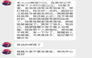 凯蒂猫和好朋友们游戏正版 