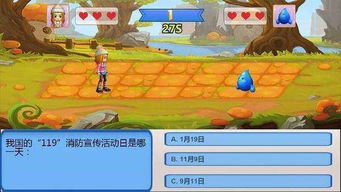 拍照翻译作业 