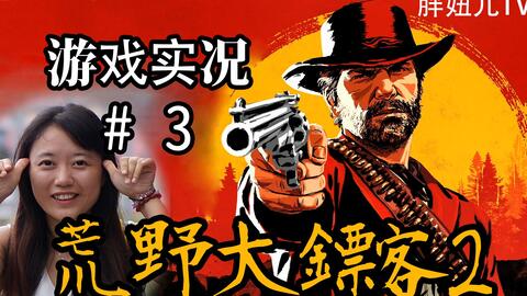 泡泡大作战游戏手机游戏 