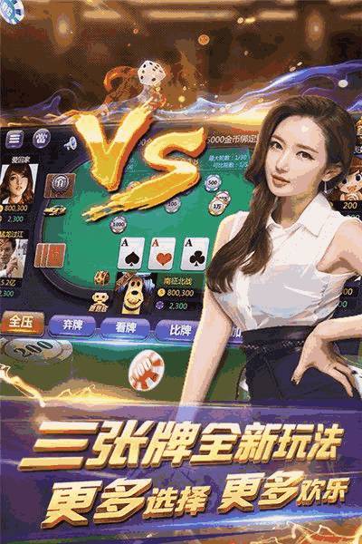 地狱有什么不好游戏官网版 