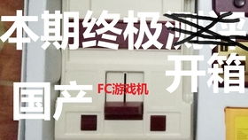 神之灵主游戏最新版2024下载官方版 