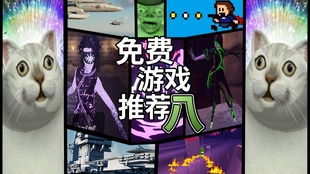 壁纸推荐大全 