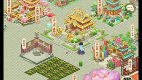 爱莎公主游戏换装 