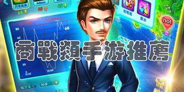 畅联时代商城 