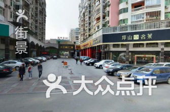 迷你农场游戏下载 