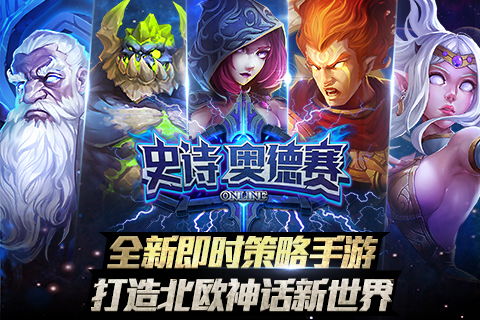地铁跑酷修改器版无限角色无限滑板无限钥匙 