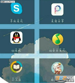 模拟岛屿游戏下载 