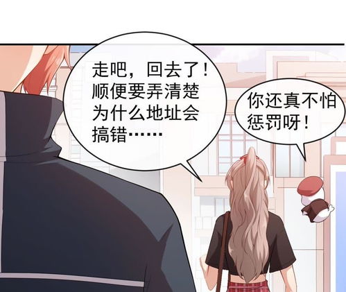 弹壳特攻队礼包码兑换游戏 