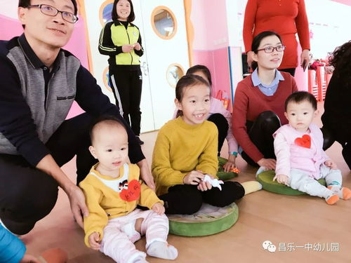 亲子百科 