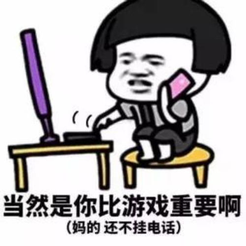 呵呵动漫壁纸软件免费版下载 