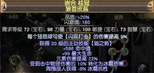 泡泡大作战游戏手机游戏 