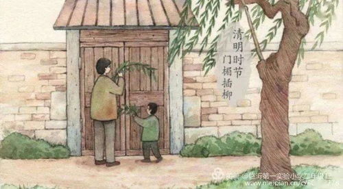 泡泡大作战游戏手机游戏 