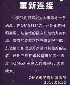 乐乐游戏免费安装2024 