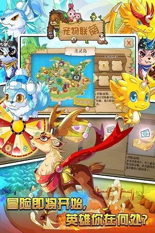 泥泞卡车越野货物游戏手机版 