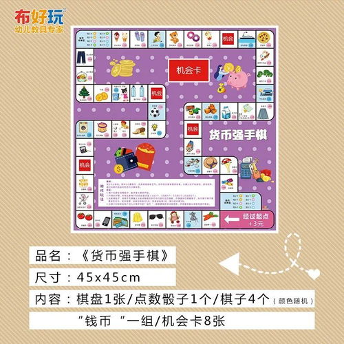 果盘游戏最新版 
