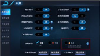 还有这种操作游戏下载 