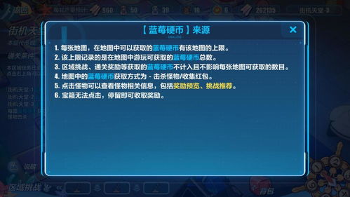 逃脱游戏被遗弃的人手游版 