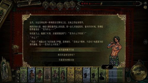 泡泡大作战游戏手机游戏 