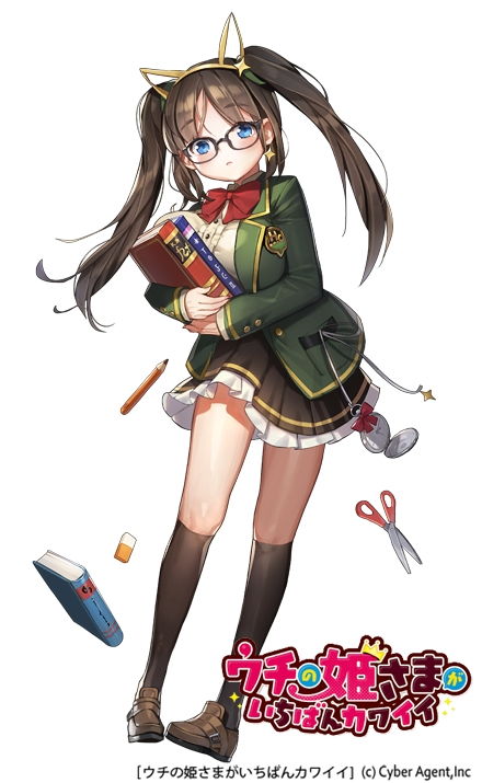 星神少女游戏官网版 