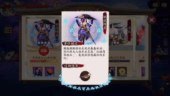 线索大侦探手游官方版下载2024 