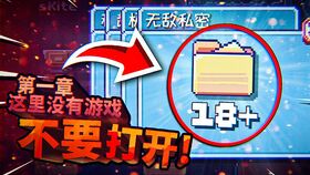 天天游戏中心 