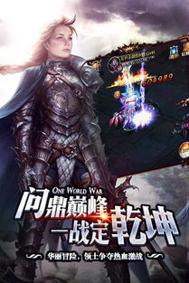 233小游戏赚钱app 