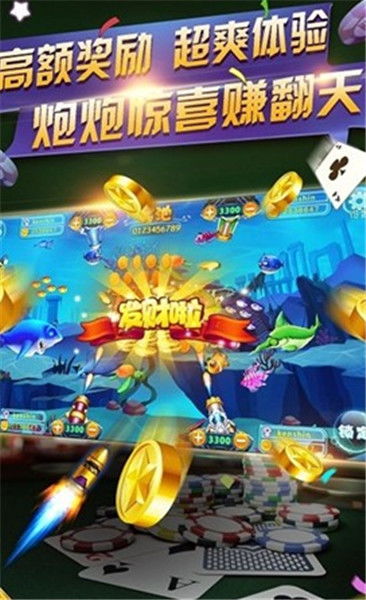 233小游戏赚钱app 