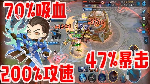 泡泡大作战游戏手机游戏 