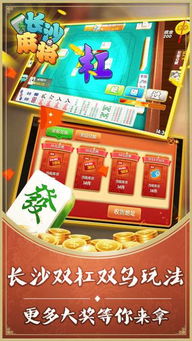 涂色天地游戏下载 