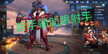 发条游戏老版本 