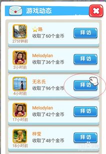 支付宝app下载安装2022最新版 
