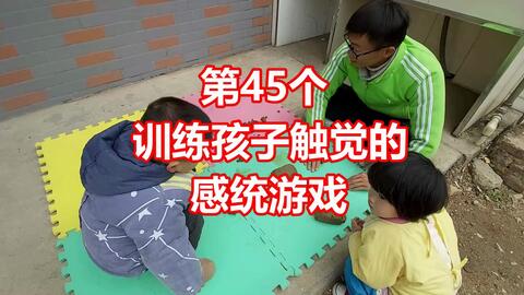 牛奶触觉安卓汉化版作弊2.1 