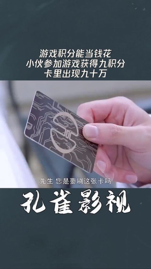 泡泡大作战游戏手机游戏 