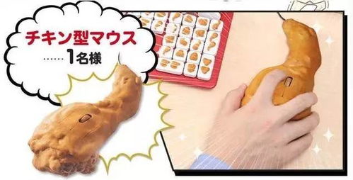 第四条腿游戏安装下载 