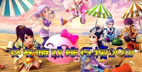 GO推广 