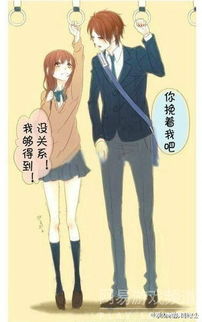 泡泡大作战游戏手机游戏 