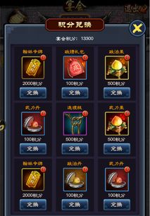 steam手机令牌 