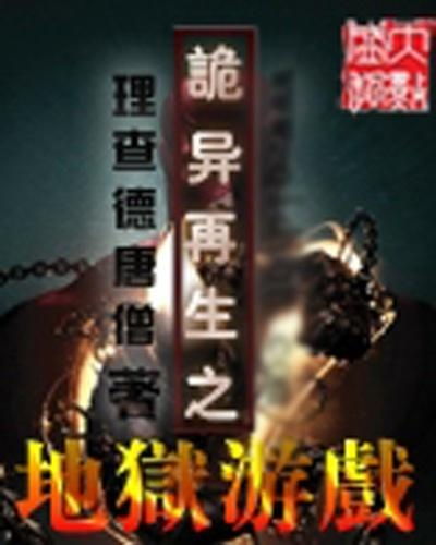 涂色天地游戏下载 