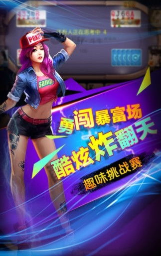娱乐圈疑云 