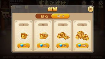 泡泡大作战游戏手机游戏 