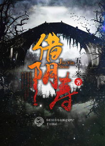 泡泡大作战游戏手机游戏 
